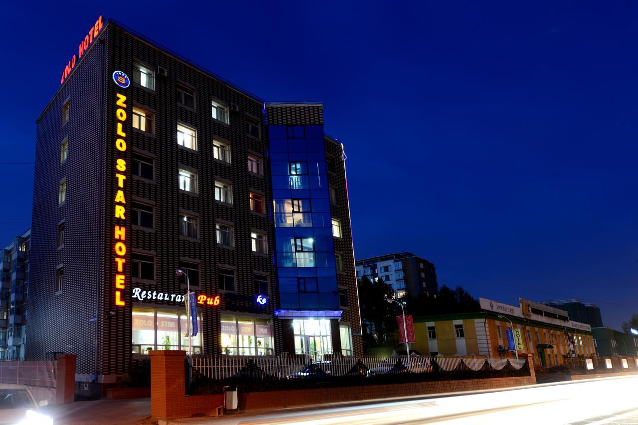 Zolo Hotel Ulánbátor Kültér fotó